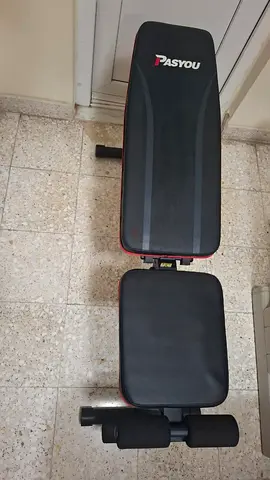 Adjustable gym bench
