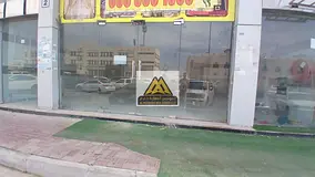 Industrial area 1 - Ajman