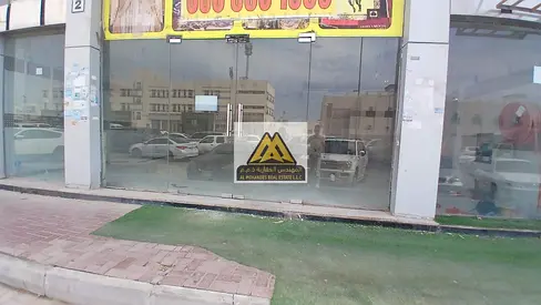 الصناعية 1 - عجمان