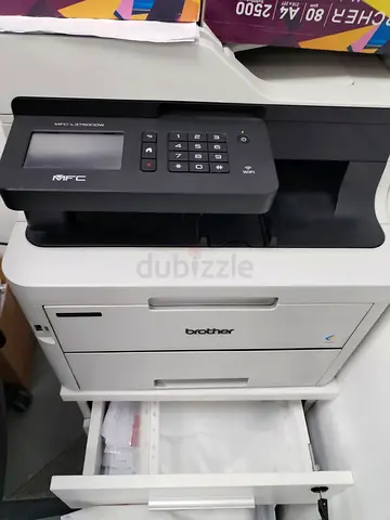 Brother MFC Laser Multifunction Printer - Good Working Condition