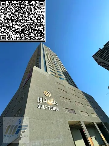 A Strong Investment Opportunity in Gulf Tower | Prime Location & Smart Pricing