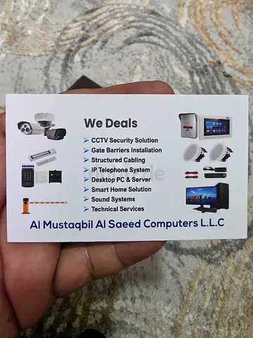 Security  CCTV Solutions Business Card - Al Mustaqbil Al Saeed Computers L.L.C.