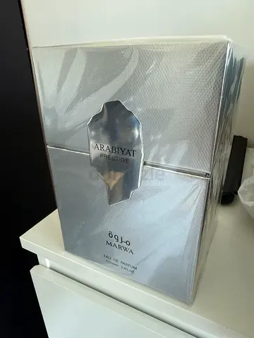 Marwa Arbayyat Prestige Eau de Parfum - New in Box