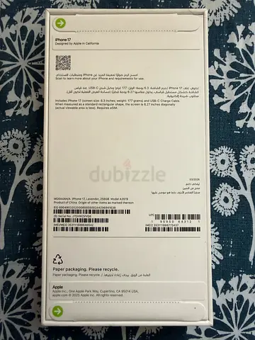 Brand new sealed Apple iPhone 17 (unopened) - Original packaging Middle East version