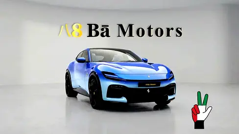 2025 Ferrari Purosangue Special Edition 1 of 1 | Tailor Made | Very Low Mileage | AL-Tayer Warranty