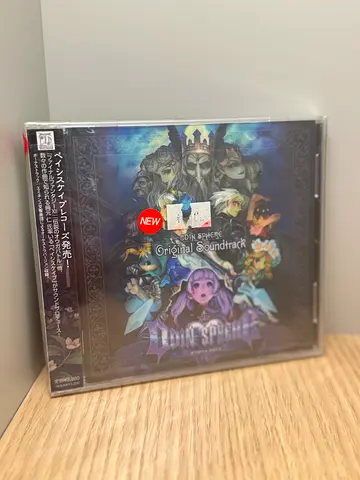 Odin Sphere Original Soundtrack