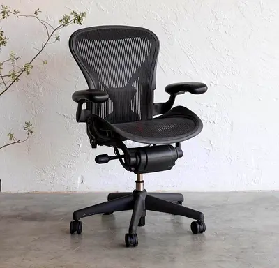 Herman Miller Aeron Office Chair Perfect Condition