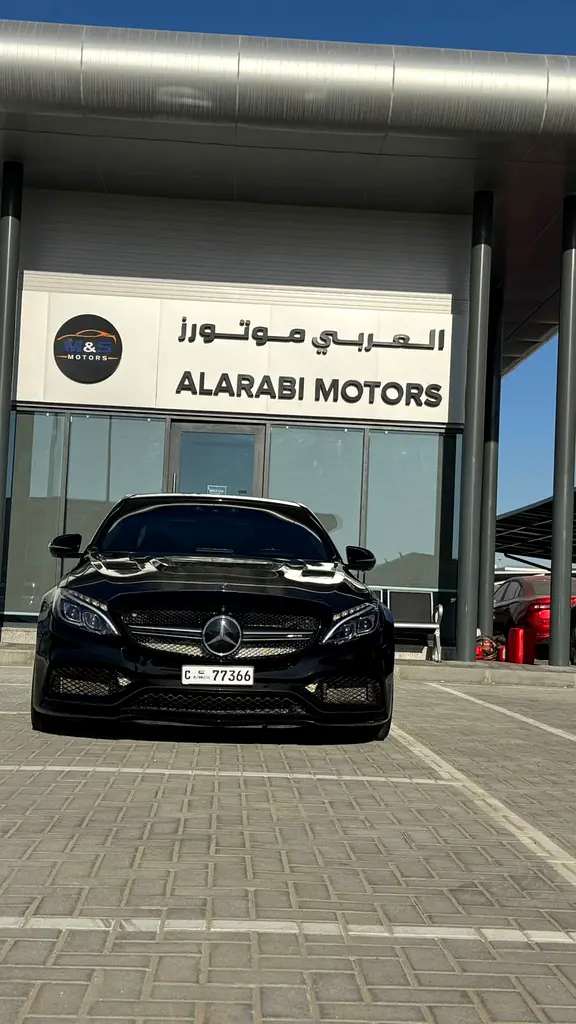 Mercedes-Benz AMG 2017 — photo 1 of 14