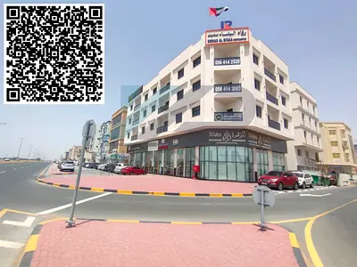 امتلك افخم البنايات عن طريق تمويل البنك مع اقساط مريحه