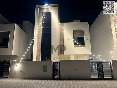 فيلا فاخرة للبيع في الحليو 2 | 6 غرف + روف | شامل التسجيل والكهرباء والمياه