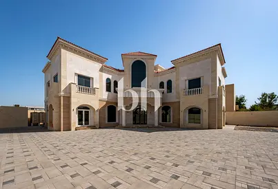 Luxurious | 6 Bedroom Villa | Expansive Garden
