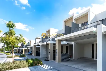 Upgraded | Corner | View Now