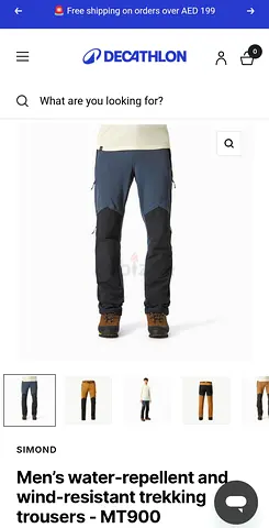 Brand new Decathlon MT900 Water-Resistant Trousers — Size 32