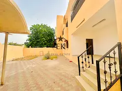Private Yard || Ground Floor || Maid room