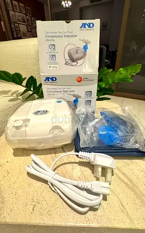 Brandnew AND Nebulizer