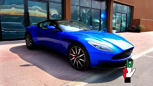 2017 Aston Martin DB11 V12 | Super Clean and Low Mileage