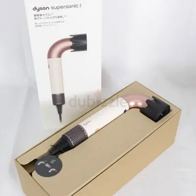 Hair dryer Dyson Supersonic r HD17 PINK