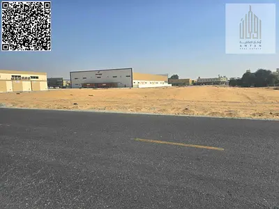 A strong industrial investment opportunity in Al Sajaa Industrial Area – Sharjah, commission-free