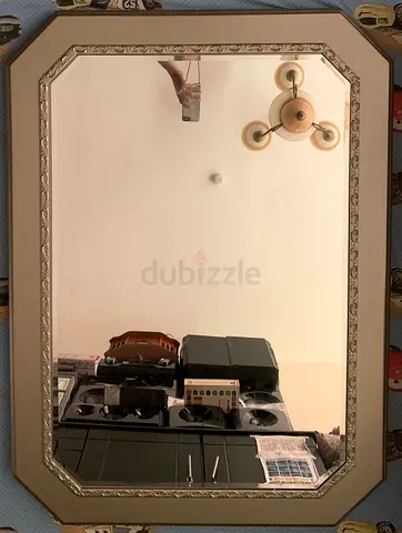 Elegant Decorative Mirror for Your Home