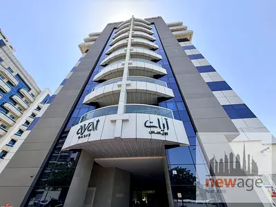 Well-Maintained 1BR | With Balcony | DSO