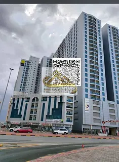 Own Your Dream Apartment in City Tower Today • Freehold Property with Easy Payment Plan • Luxury