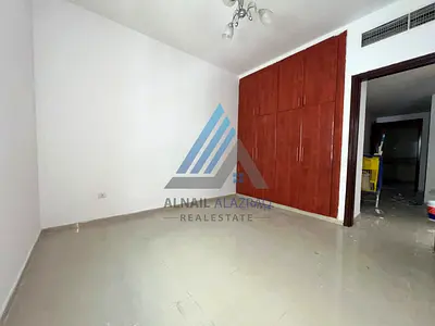 alkhan area