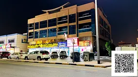 Building for sale in Al Mowaihat 1