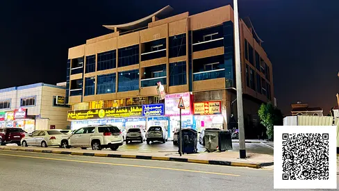 Building for sale in Al Mowaihat 1