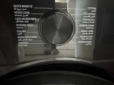 Samsung 9 kg Smart Washing Machine