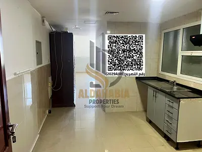 🏢✨ ستوديو للبيع – أبراج الهورايزون ✨🏢