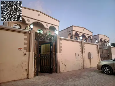 🏡 فيلا واسعة للإيجار في المويهات ٢، ٥ غرف نوم | صالة + مجلس + غرفة خادمة | ١١٠ ألف درهم إماراتي سنويًا