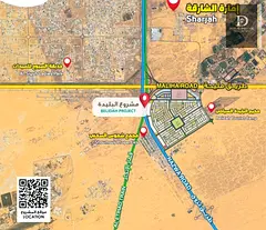 Own your land in Al Blida to build one or two villas