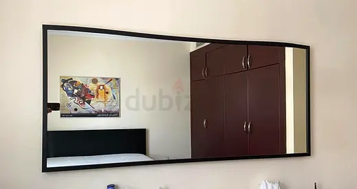 Ikea Wall Mirror