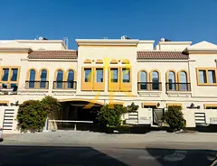 3BR + Maid Villa | Prime Al Bada Address | Near Jumeirah 1 &amp; Al Wasl Park
