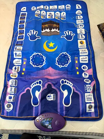 Interactive Islamic Prayer Learning Mat with Built-in Speaker - Used