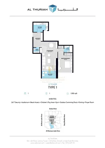 🏡 شقة فاخرة للبيع في برج S1 Tower 🌊✨