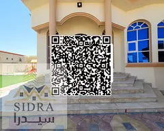 The villa is located in the Al Hamidiya area of ​​Ajman, near the Ajman Court.