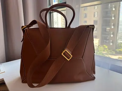 Brown Charles  Keith Tote Bag