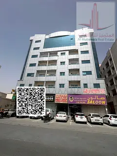 One-bedroom apartment in Al Rawda 2 area, excellent location
