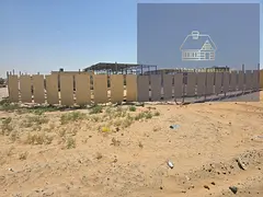 commercial plot for sale