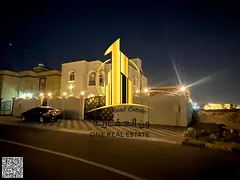 Villa for rent in Al Raqaib area, for UAE nationals only