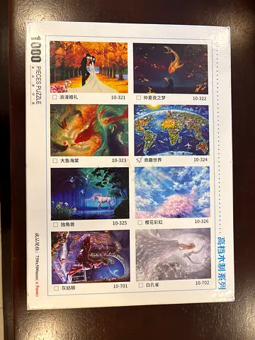 1000 Pieces Jigsaw Puzzle Cloud and Sky Design