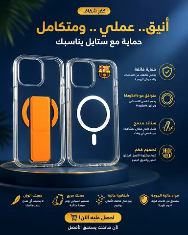 عجمان