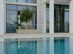 Pool and Landscape | One Of A Kind | New