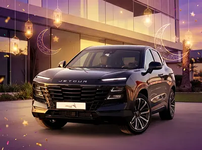 🎉🎉 !! EID SALE !! 1 YEAR FREE WARRANTY !! 🎉🎉 AED 1,180 P.M | 0% DOWN PAYMENT | JETOUR DASHING |