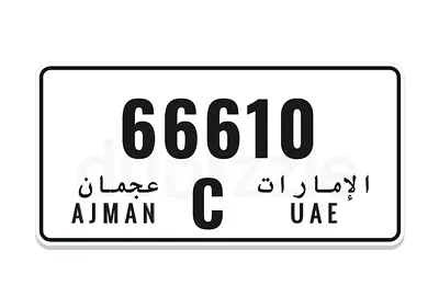 Special num
