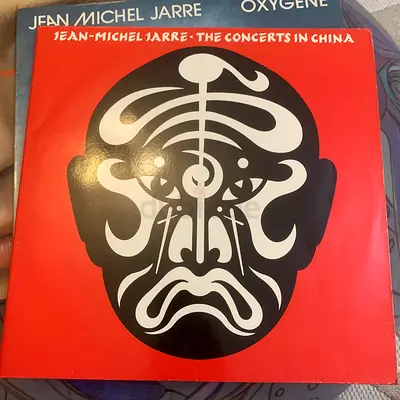 Jean Michel Jarre first press vinyl