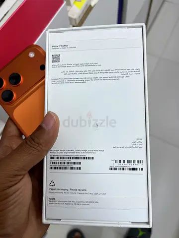 I phone 17 pro max