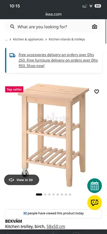 IKEA BEKVAM Kitchen Trolley - Birch, 58x50 cm