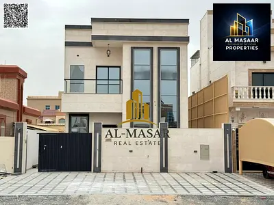 فيلا جديدة تمامًا للبيع بجانب أكاديمية عجمان – المويهات 2 | فخامة، موقع، ومساحات مثالية للسكن العائلي تملك حر لجميع الجنسيات